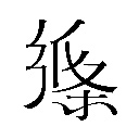 ֽزĵӰv6.3.5