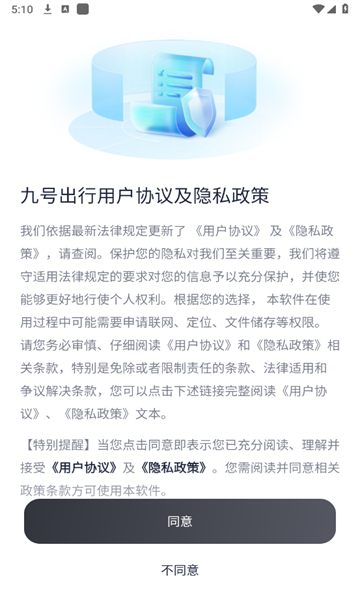 źųappͻv6.9.2ͼ0