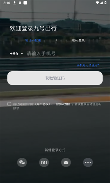 źųappͻv6.9.2ͼ1