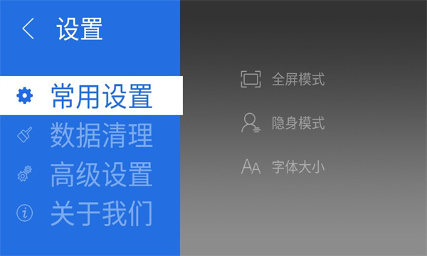 tv°2025v4.41ͼ0