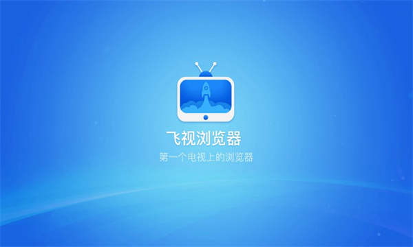 tv°2025v4.41ͼ1