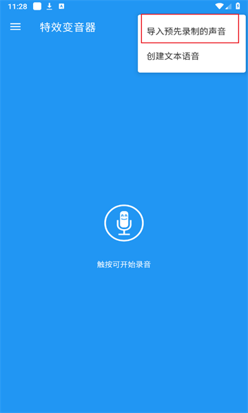 Ч