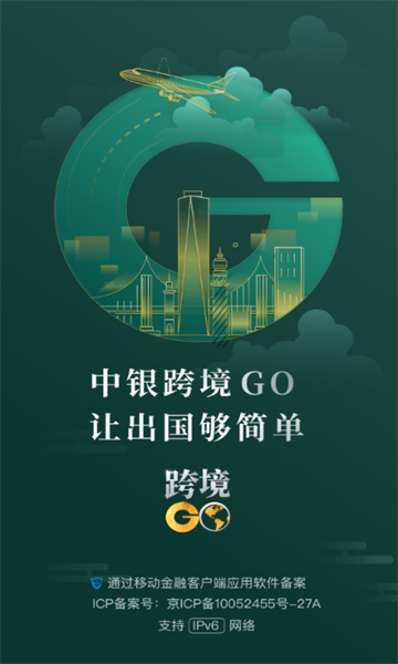 羳go°汾