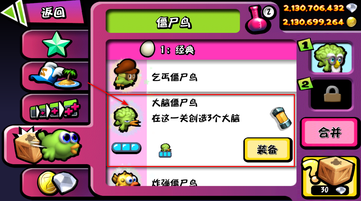 ʬ޽ʯ2024(Zombie Tsunami)