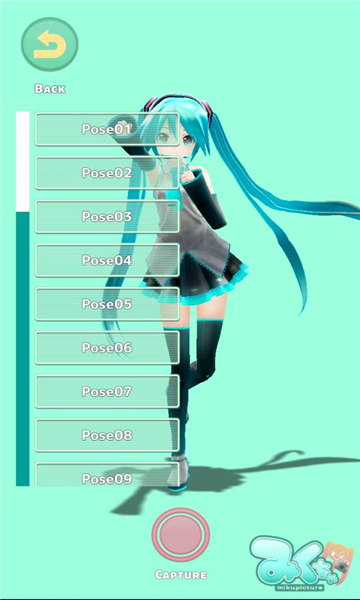 mikutureٷͼ1