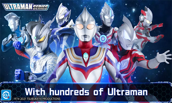 Ӣ۹ʷ°2025(Ultraman: Legend of Heroes)ͼ2