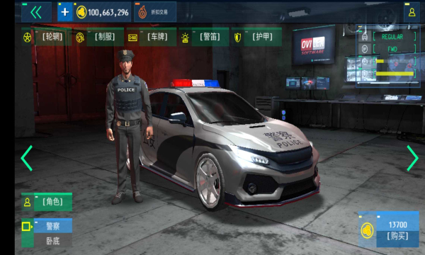 policesim2025°ͼ1