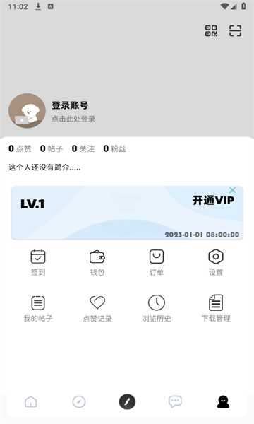°v11.13.28ͼ1