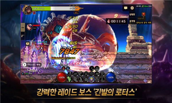 dnfκٷ(던전앤파이터 모바일)v37.5.1ͼ0
