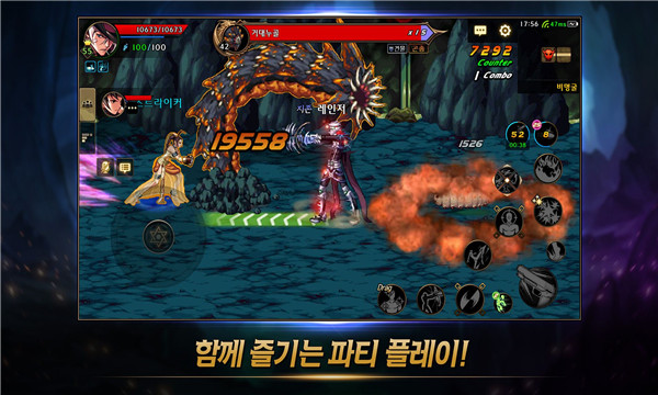 dnfκٷ(던전앤파이터 모바일)v37.5.1ͼ1