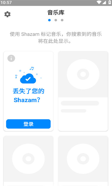 shazamʶappͼ0