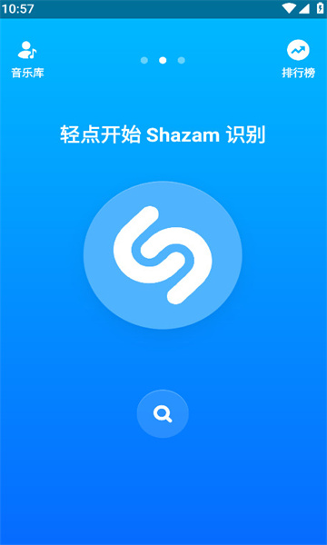 shazamʶappͼ2