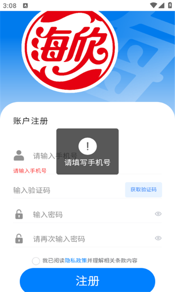 ߹ٷv1.0.2ͼ1