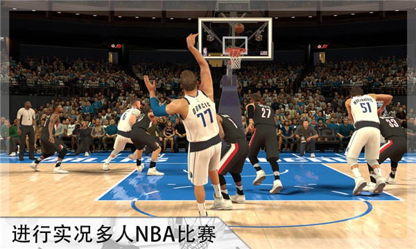 nba2kmobileٷͼ1