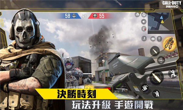 ʤʱ(Call of Duty)v1.6.49ͼ0