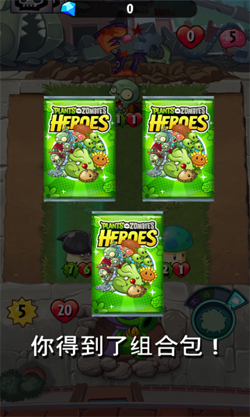 ֲսʬӢ۹ٷİ(PvZ Heroes)ͼ0