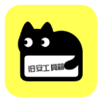 ɰ䰲׿v1.1
