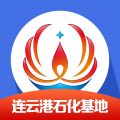 ʯ°汾v3.0.16