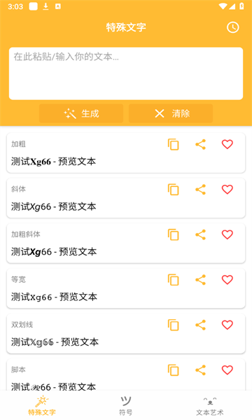 ڵַ°v1.0Ѱͼ0