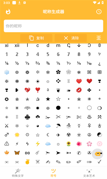 ڵַ°v1.0Ѱͼ2