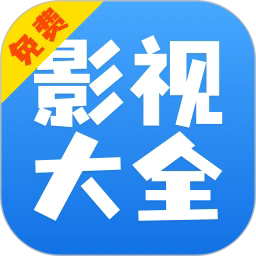 ӰӴȫ쿴ٷ°汾v8.5.0