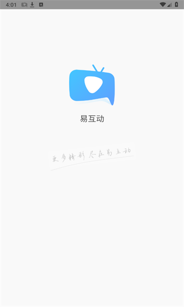 ׻ٷv8.2.95471ͼ0
