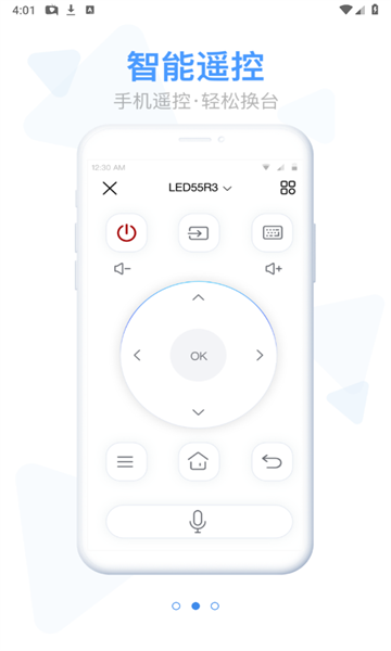 ׻ٷv8.2.95471ͼ1