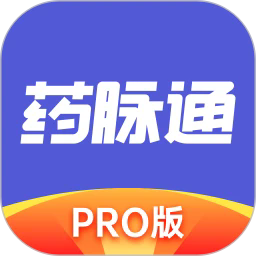 ҩͨPro°汾2025v1.9.3