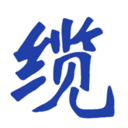 ¹ٷv1.1.2