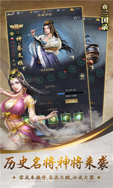 ¼ٷv3.20.1ͼ0