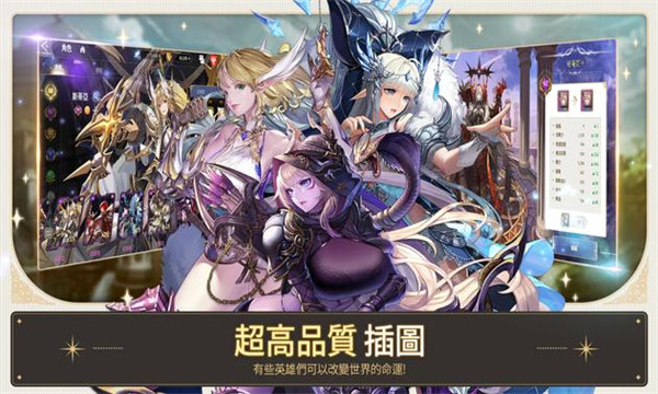 fivestarsιٷv4.0.53ͼ2