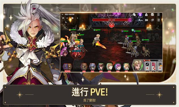 fivestarsιٷv4.0.53ͼ1