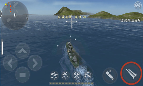 ͧս3dս2025°(warship battle)ͼ2