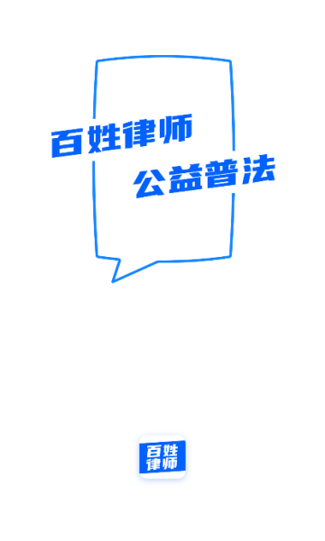 ʦƽ̨v4.3.1°ͼ2