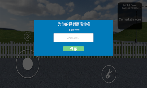 ģ׿v4.2.2ͼ2