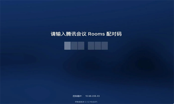 ѶRoomsͼ2