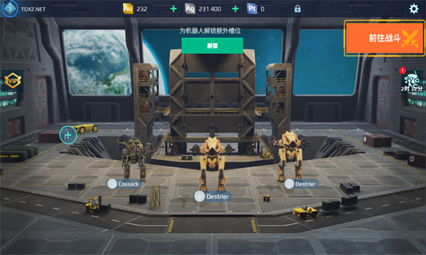 սֻ(War Robots)v10.7.0ͼ1