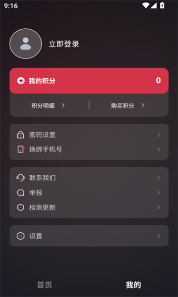 appͼ1