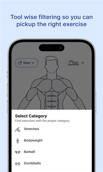 musclewiki׿appv2.6.0ͼ2