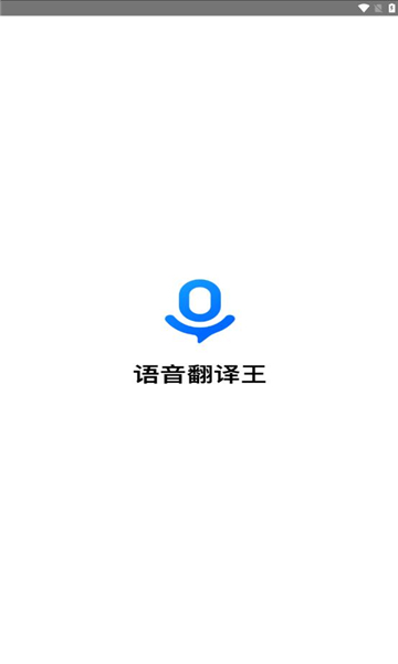 ֻv3.8.0.0°ͼ3