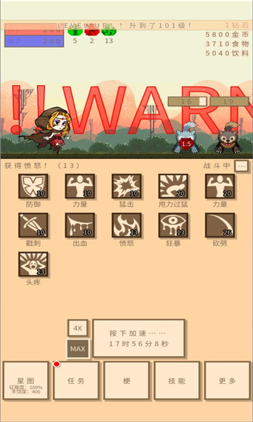 ޵ģ(TapTap԰)v2.81ͼ0