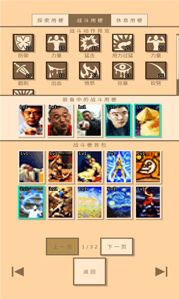 ޵ģ(TapTap԰)v2.81ͼ2
