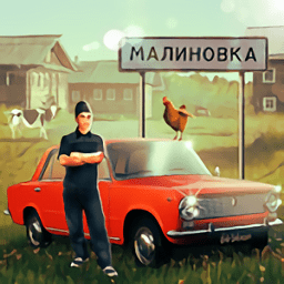 ˹ģ3dֻ(russian village simulator 3d)v1.8.2