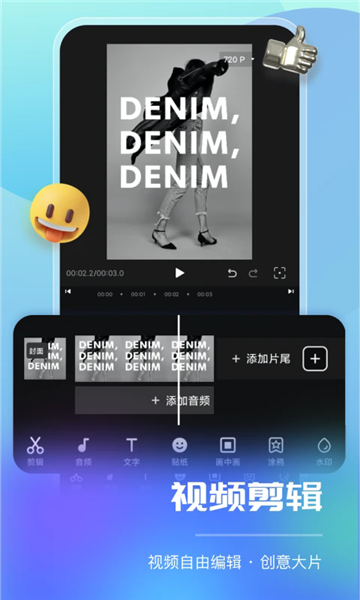 ֱv1.8.5.0°ͼ1