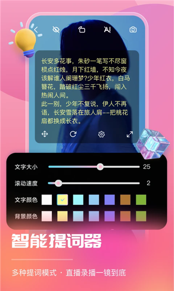 ֱv1.8.5.0°ͼ2