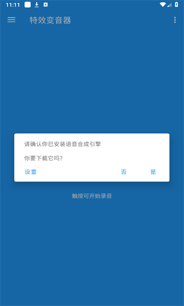Чv4.1.4ͼ1