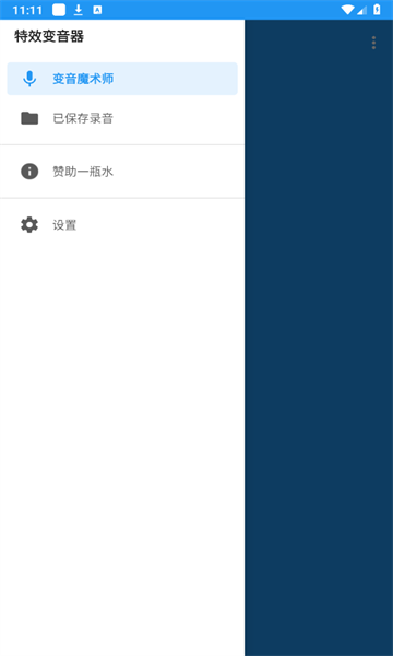 Чv4.1.4ͼ0