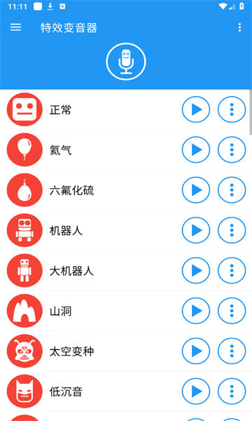 Чv4.1.4ͼ2