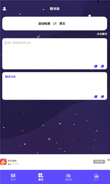 α°汾2025v1.9ͼ2