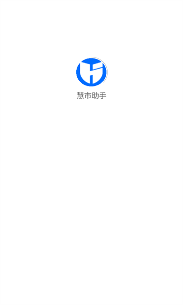 ֹٷv1.2.8ͼ1